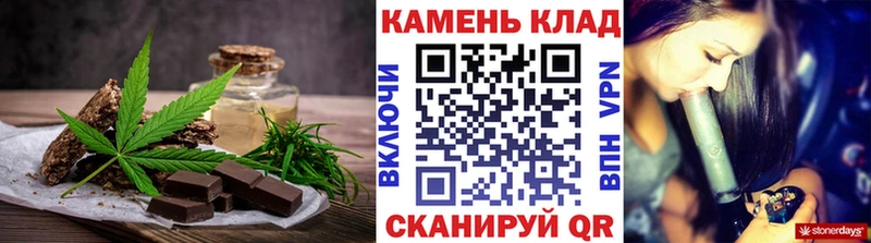 цены   Перевоз  МЕГА как зайти  Еда ТГК марихуана 