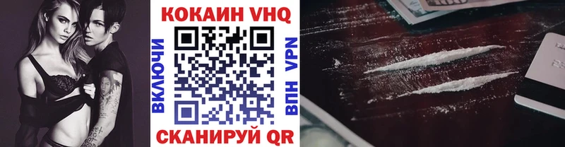 Кокаин Боливия  hydra tor  Перевоз 