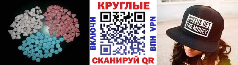 это Telegram  Перевоз  Экстази Philipp Plein  хочу  