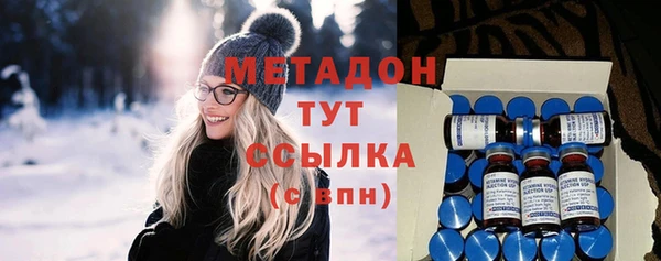 прущий лед Всеволожск