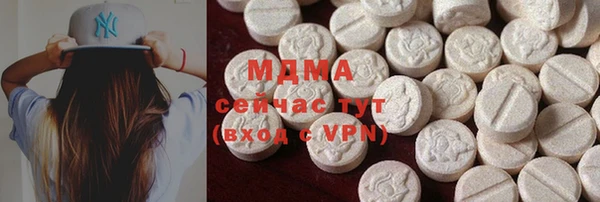 таблы Вуктыл