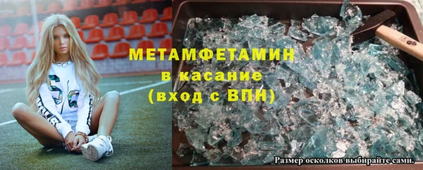 apvp Аркадак