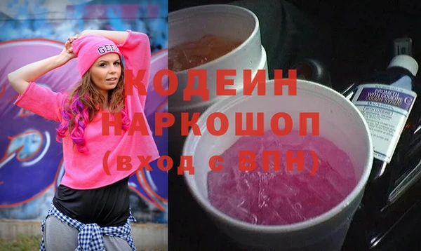 apvp Аркадак