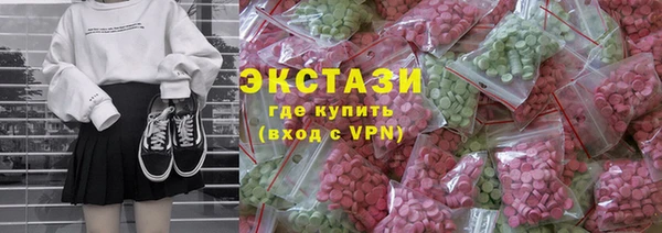 гашик Осташков