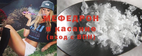 apvp Аркадак