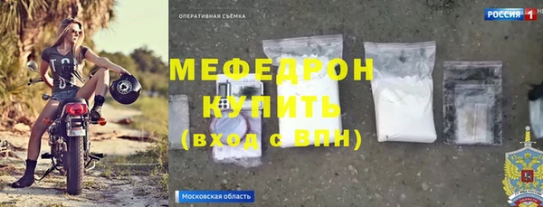 apvp Аркадак